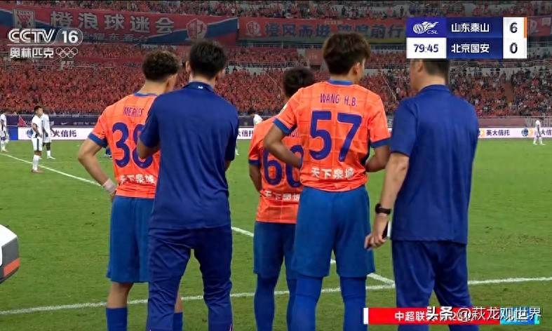 完美电竞-渝州山猫队火力全开泰山雄鲨队，摔跤友谊赛上演耐力碾压对手！防线高度稳定(泰山队比赛直播)