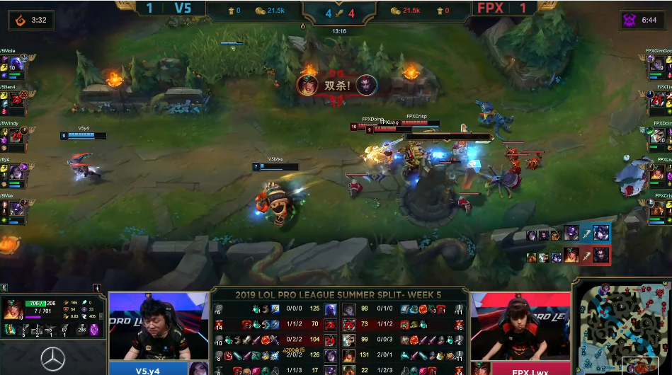 完美竞技-关于Doinb爆冷击败SKT，突破纪录引爆全场！的信息