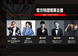 完美竞技-包含Doinb赛事官方发布问鼎冠军新规，尤文图斯争议不断！的词条